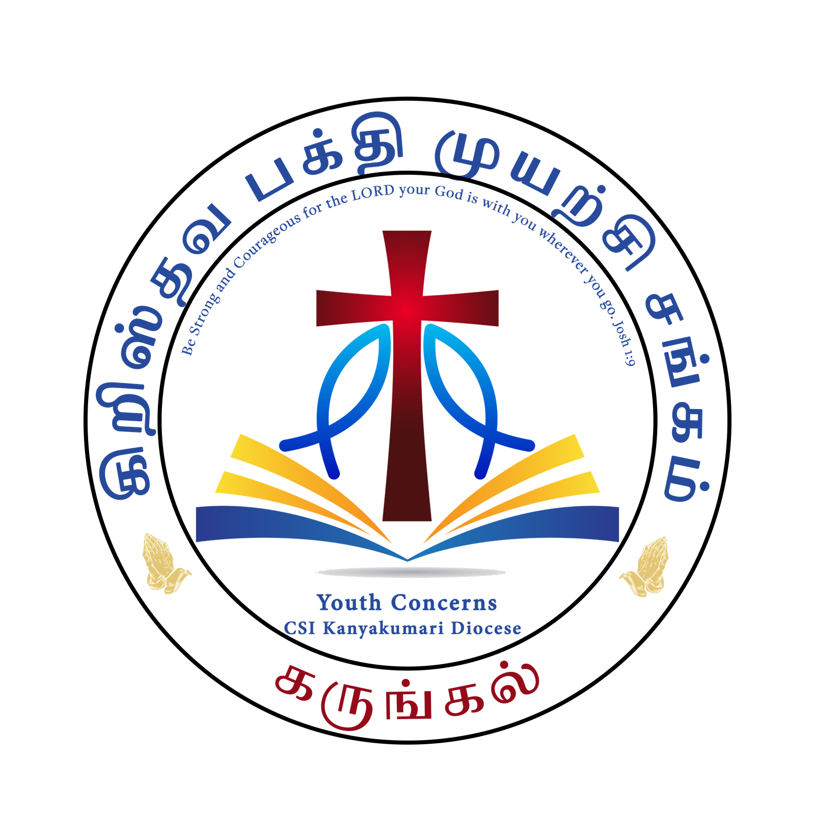 The Church of South India – All Saints CSI Malayalam